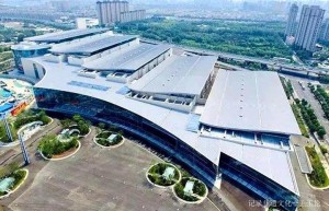 第103届全国糖酒商品交易会将于2020年10月13日-15日在济南市举办