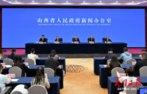 山西“开局起步‘十五五’”系列主题首场新闻发布会（大同市专场）举行 刘俊义作主发布并答记者问