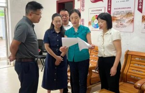 「侨情传真」新会三江镇深吕村“侨胞之家”揭牌启用