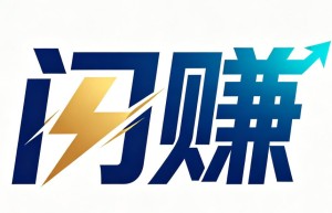 闪赚平台正式上线 打造大学生全方位服务新生态