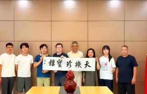 发现之旅 ® 问道天府之国-东方文明传播工程成都站启动仪式举办